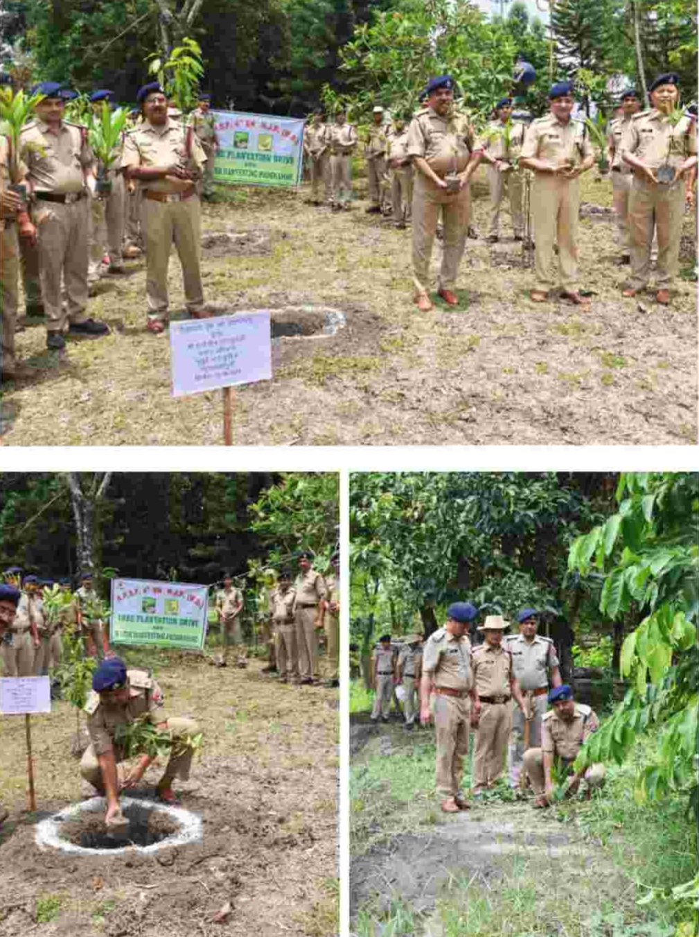 आरपीएसएफ ने मनाया विश्व पर्यावरण दिवस