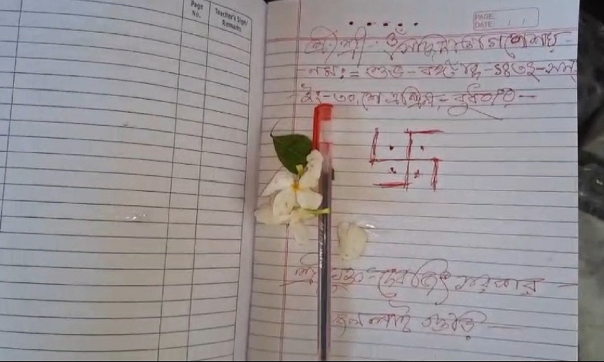 अक्षय तृतीया पर मंदिरों में उमड़ी भीड़, घरों में भी हो रही है पूजा 