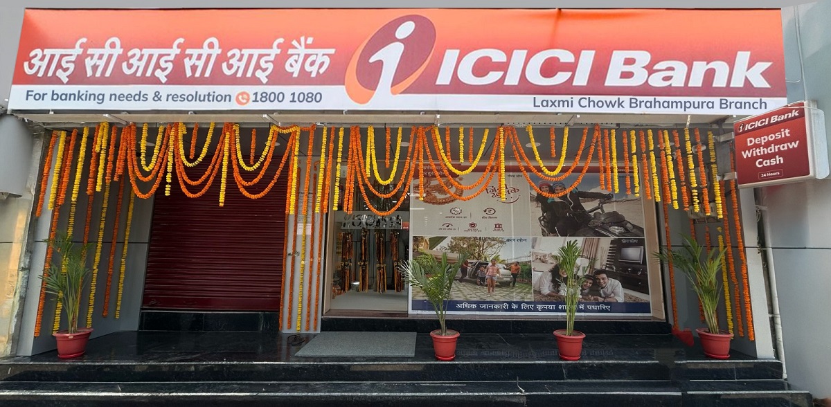 आईसीआईसीआई बैंक ने मुजफ्फरपुर में अपनी एक और शाखा का उद्घाटन किया
