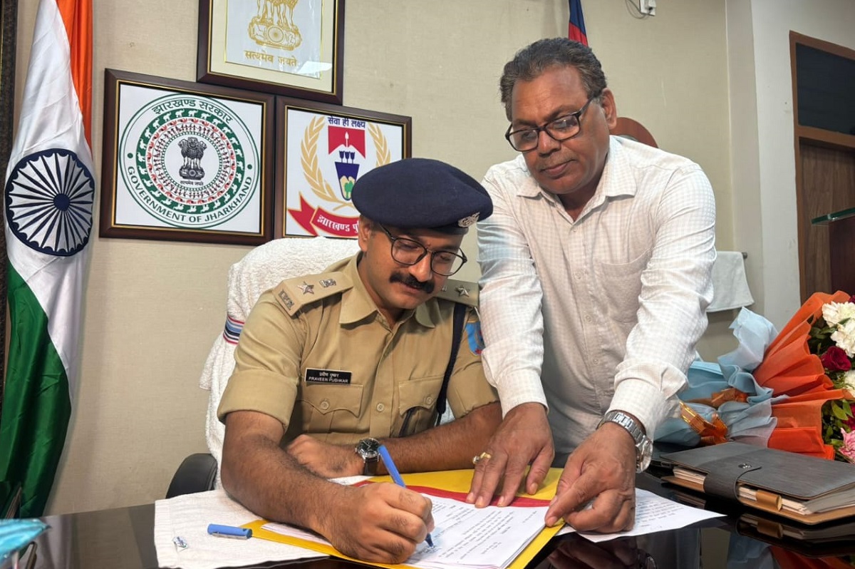 रांची ग्रामीण एसपी के रूप में प्रवीण पुष्कर ने संभाला कार्यभार