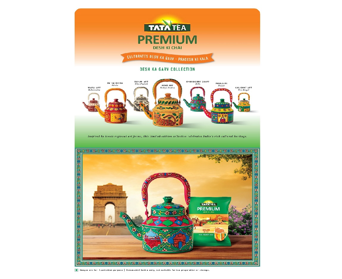 टाटा टी प्रीमियम ने स्वतंत्रता दिवस अभियान ‘देश का गर्व-प्रदेश की कला’ में कला और एआई का मिश्रण किया है