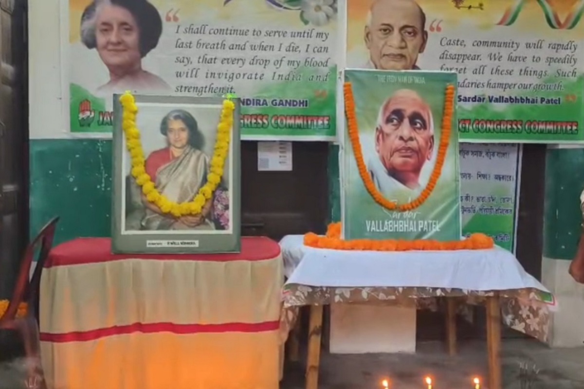 जलपाईगुड़ी जिला कांग्रेस ने इंदिरा गांधी की पुण्यतिथि और सरदार वल्लभभाई पटेल की जयंती पर किया श्रद्धांजलि समारोह का आयोजन