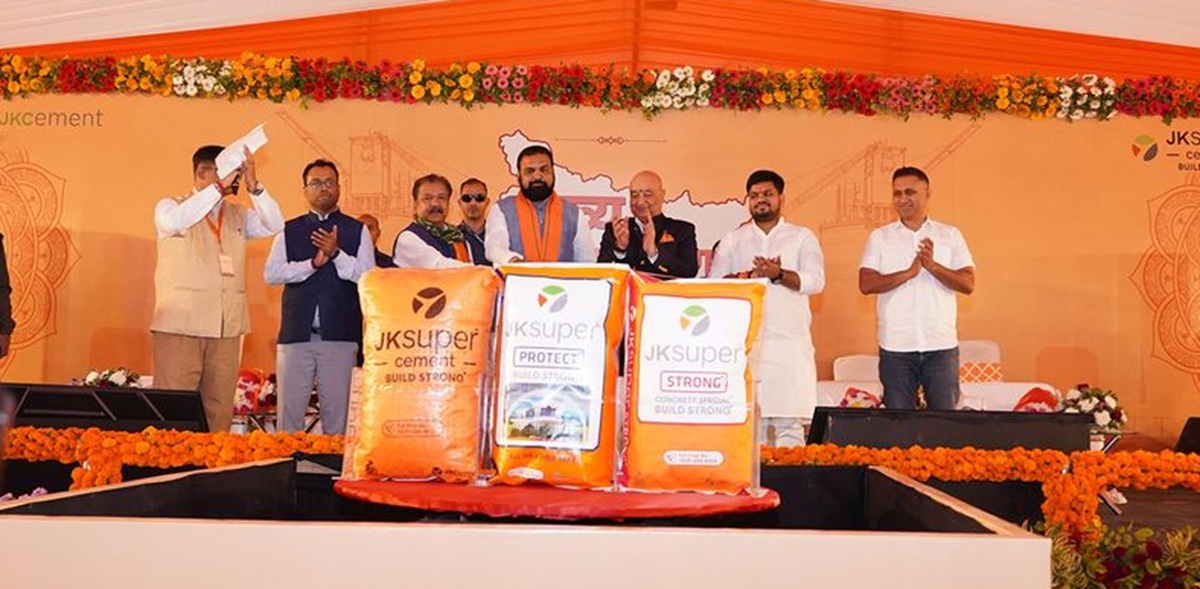 जेके सीमेंट सीमेंट ने 500 करोड़ रुपये की लागत से बक्सर संयंत्र का संचालन शुरू किया, बिहार के बुनियादी ढांचे के विकास पर बड़ा दांव लगाया